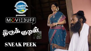 Download lagu Thirukkural -  Sneak Peek|திருக்குறள்| A.J. Balakrishnan |Ilaiya Raja |Ramana Communications mp3