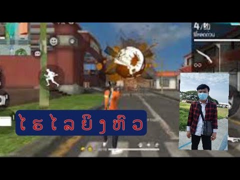 อักษรพิเศษมงกุฎruok