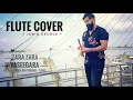 Vaseegara Zara Zara Touching Flute Cover Minnale RHTDM Heart JOBIN GEORGE ShotoniPhone