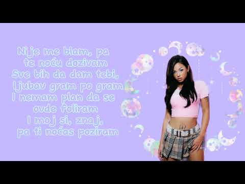 Breskvica x Dj Shone-Vatra I dim(tekst)