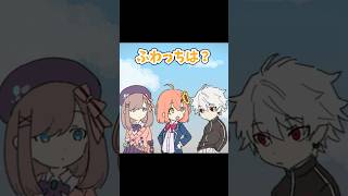 【手描き】石みたいだ【切り抜き/葛葉/本間ひまわり/不破湊/鈴原るる/にじさんじ】