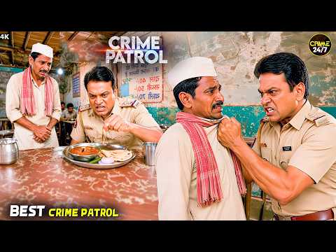 #maharashtra Crime | Best Of Crime Patrol 2026 | New Season #truestory
