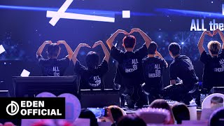 My Spring, My Light, My Breath