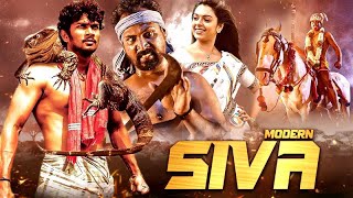 साउथ की सबसे खतरनाक एक्शन से भरी सुपरहिट ब्लॉकबस्टर ?