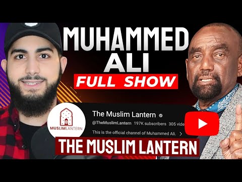 @TheMuslimLantern's Muhammed Ali Joins Jesse! (Ep. 332)
