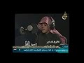 Beautiful Qrath By Thaha Al Junaith 1