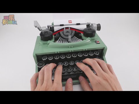 Lego ideas 21327 Typewriter stop-motion Animation