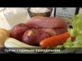 foodcult.ru супчик с куриными фрикадельками 