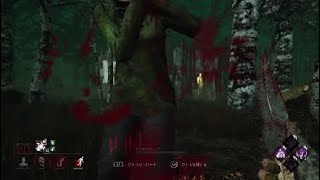 Dead by daylight(第8話)　僕の臭いはどんな臭い？