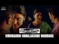 Virumaandi Annalakshmi Marriage Virumaandi Kamal Haasan Napoleon Pasupathy Abhiramy RKFI