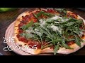 DIY Die Cookie Paten Aus Essen Machen Pizza Lecker Mit Kräuterbutter Und Pizzabrötchen 11