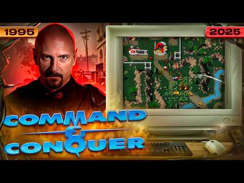 Всё, что ты хотел знать о серии Command & Conquer