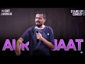 Understanding Women 😂 | Aurat Jaat | Mohit Morani Stand Up Comedy