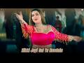 Nikki Jayi Gal Tu Rusdain Rimal Shah Mujra Dance Performance SGStudio 2026