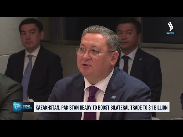 Казахстан и Пакистан готовы увеличить взаимный товарооборот до $1 млрд
