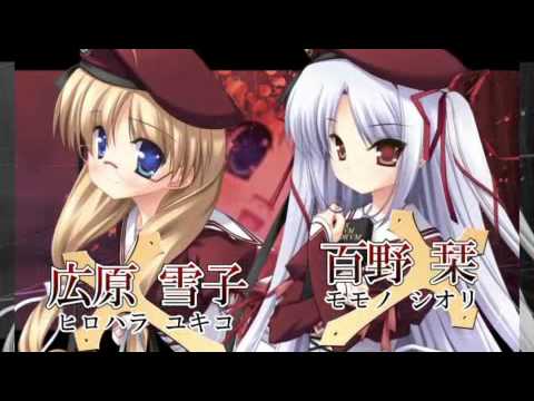 11eyes CrossOver