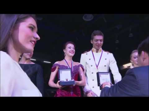 2016 Russian Nationals - Ice Dance Victory Ceremony
