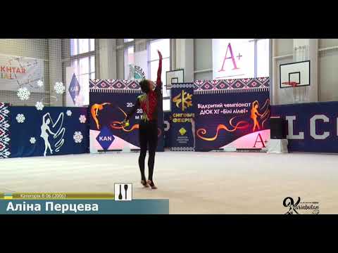 Alina Pertseva Clubs 2006 - Tournament "Snow Fairy 2021" (Kyiv)