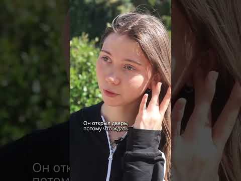Маша, вставай, полиция пришла!