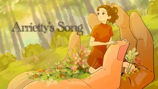 Arrietty's Song/すぃかぁ【歌ってみた】