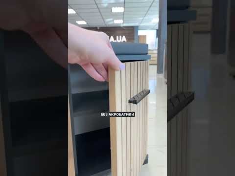Тумба для взуття "Амбре" 2дв