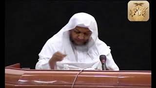 صورة نعمة اللقاء مع العلماء\صالح الفوزان\كبار العلماء