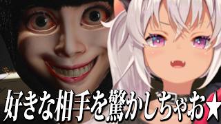 ホラーゲームもギャルゲーと思えば怖くない説【祟り坂祟り坂 | TATARI Curse road/にじさんじ】
