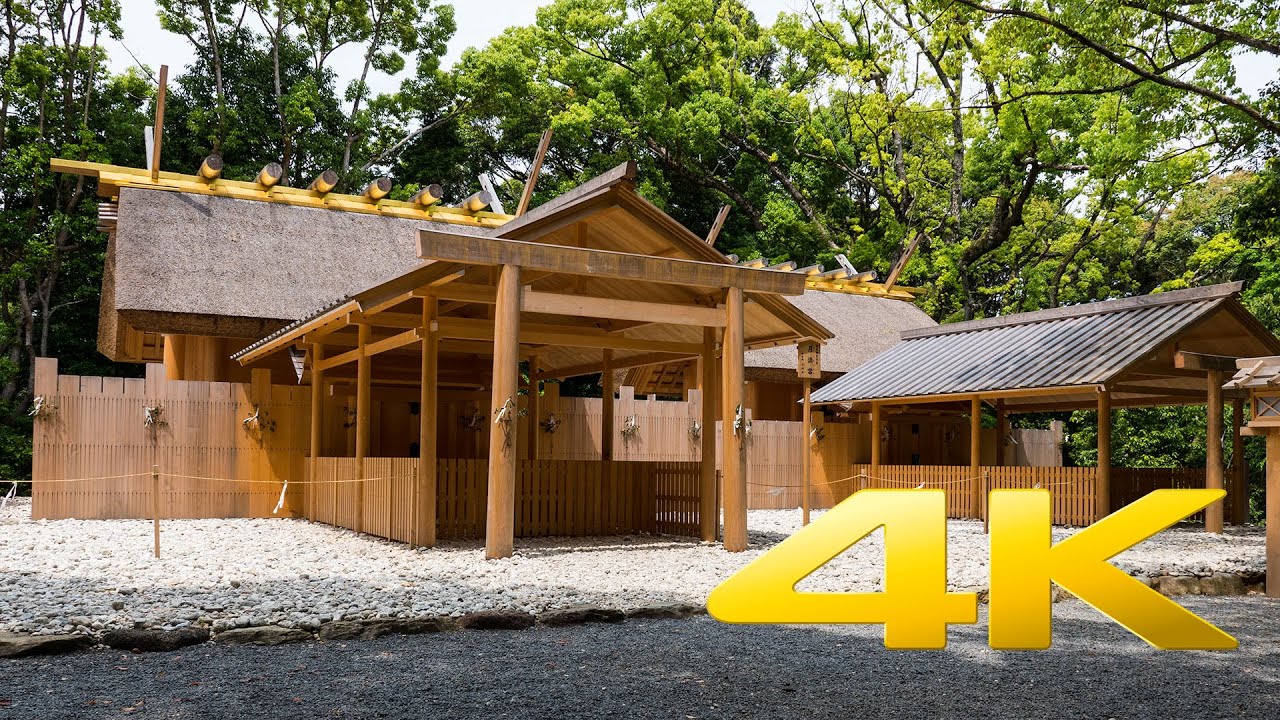 Mie Tsukiyomi-no-kami