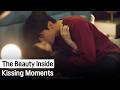 Seo Hyunjin Lee Minki S All Sweet Kiss Moments The Beauty Inside