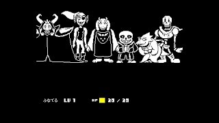 【誰も死ななくていい優しいRPG】Undertale実況しちょるよ part17(不殺√)