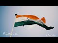 Patriotic song || mere desh ne mehmano ko bhagwan kaha jata h