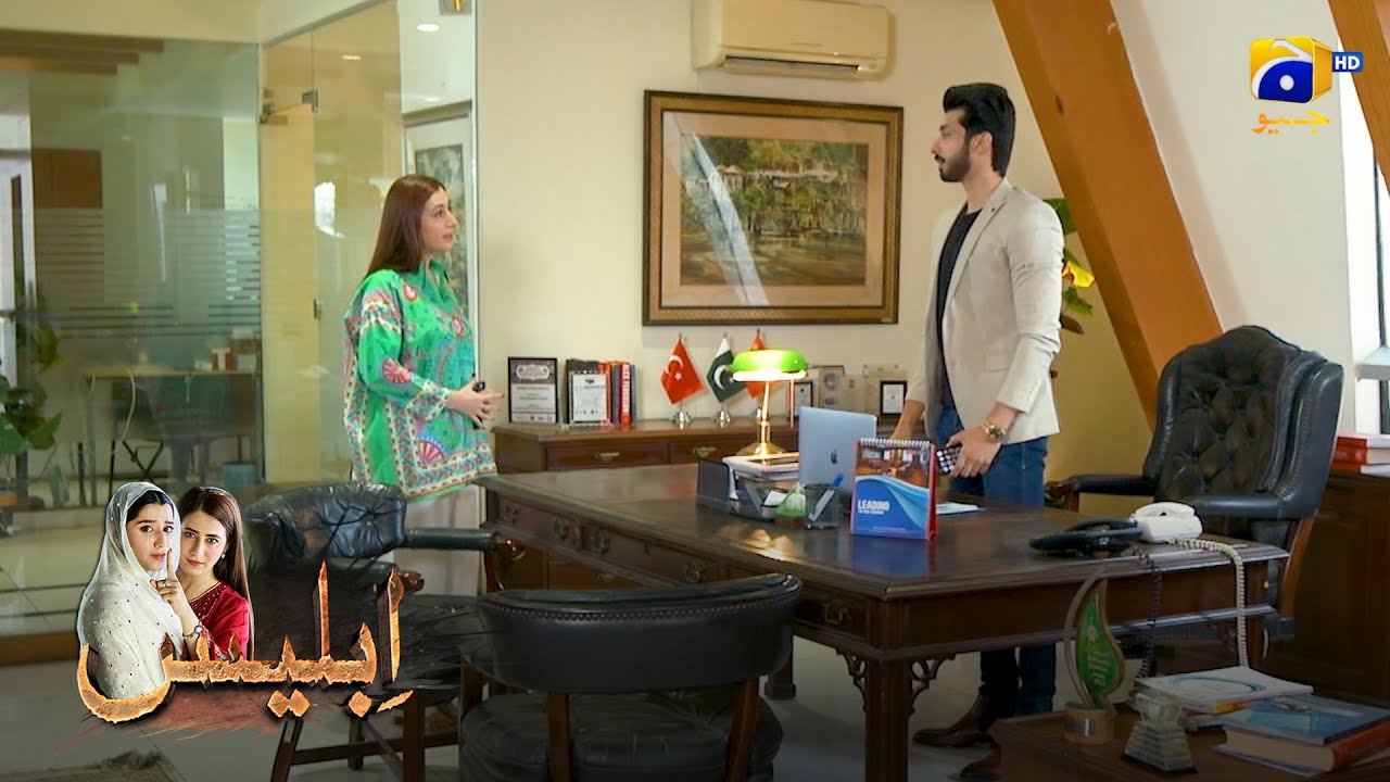 Mohabbat office ki dehleez tak 💔🔥 || Iblees || Har Pal Geo
