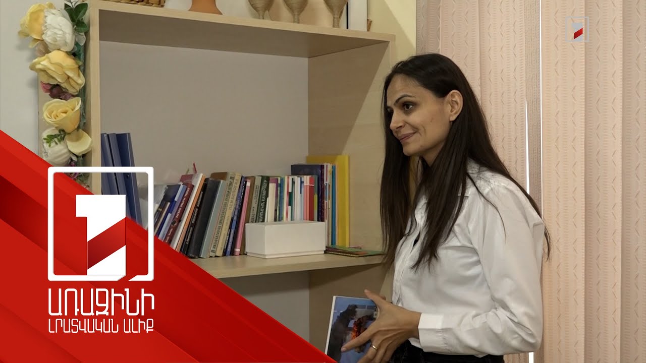 Արմավիրի մարզի դպրոցները ԼՂ-ից բռնի տեղահանված 10 աշխատող և 441 աշակերտ են ընդունել