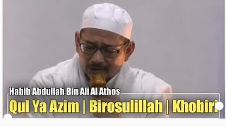 Download lagu QUL YA ADZIM | BIROSULILLAH | HKOBIRI HABIB ABDULLAH BIN ALI AL ATHOS | IRBAMA HMM mp3 Download lagu QUL YA ADZIM | BIROSULILLAH | HKOBIRI HABIB ABDULLAH BIN ALI AL ATHOS | IRBAMA HMM mp3