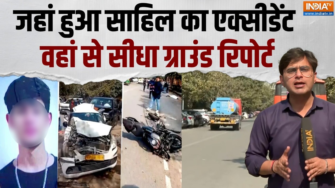 Dwarka Sahil Dhaneshra Accident: जहां हुआ साहिल का एक्सीडेंट वहां से देखि?