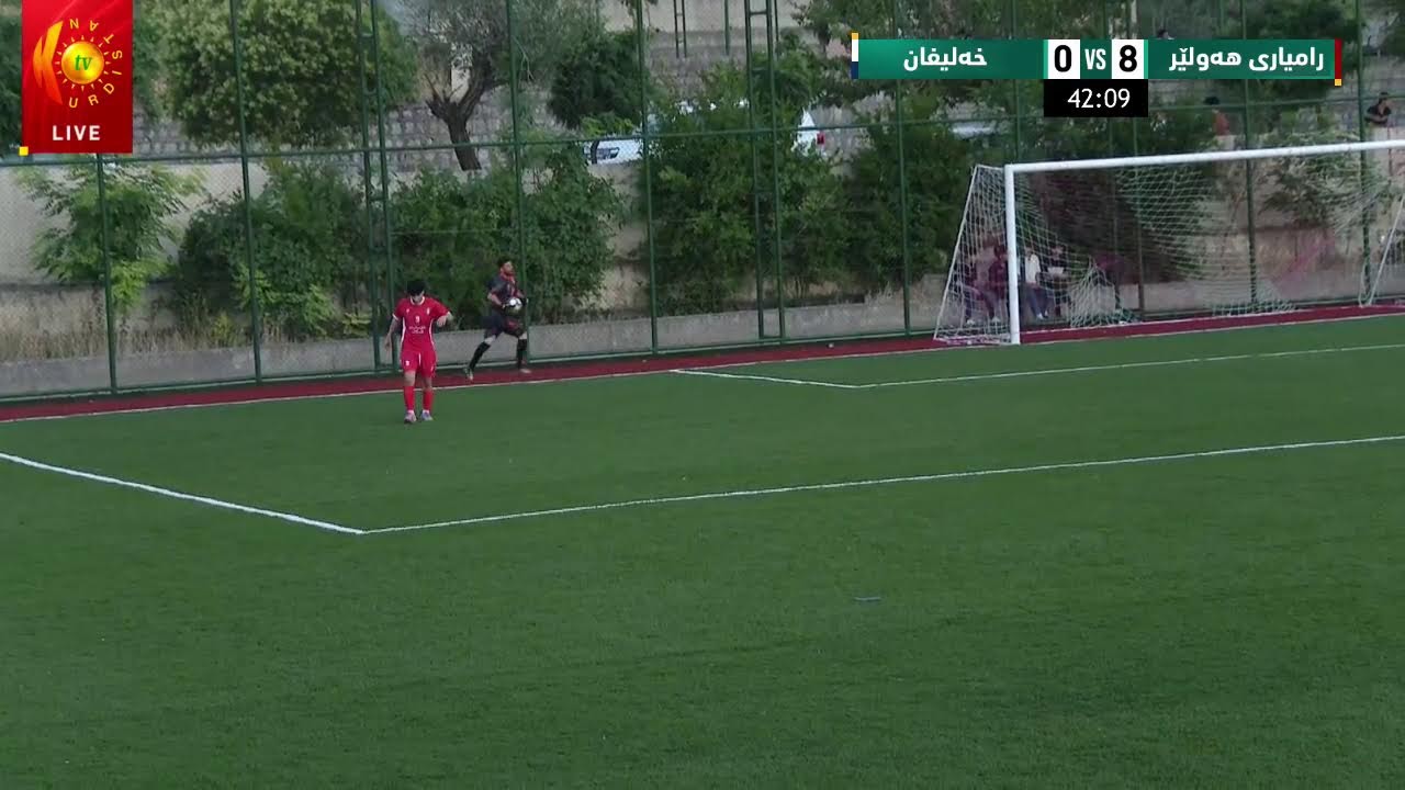 ڤیدیۆ | راستەوخۆ.. گێمی دووەمی یاریی نێوان (خەلیفان – رامیاری هەولێر ) لە خولی شەهیدانی سپیلک
