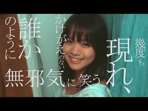 「なっちゃんはまだ新宿」予告編