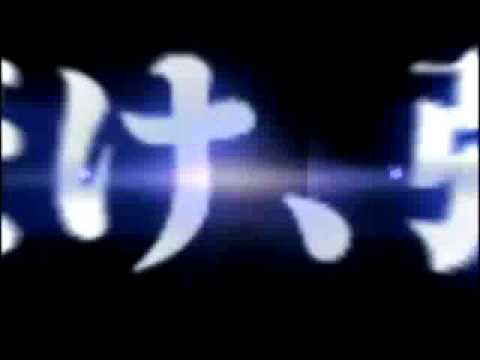 BLEACH 〜ヒート・ザ・ソウル4〜