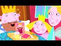 Ben And Holly S Little Kingdom Dads Amazing Day Out Cartoons For Kids