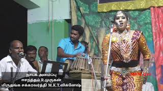 Download lagu ஏய் மரிக்கொழுந்து என்னம்மா கிருஷ்ணவேணி SONG புதுகை தாமரைச்செல்வி mp3