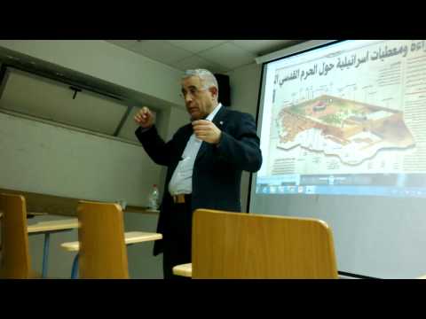 פרק 9 הרצאה מרתקת של ד"ר מרדכי קידר-האיסלם וירושלים