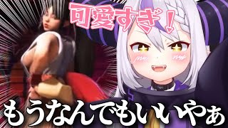 【スト6】待望の不知火舞と出逢って限界化するラプ様スト6配信見所まとめ【ホロライブ/ラプラスダークネス/切り抜き】