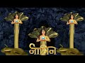 Season 3 Part 9 Shivangi Nagin Half Snack Coming Soon Promo