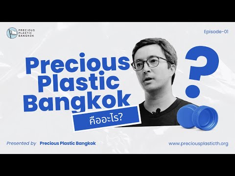 Expand community-based recycling in Thailand