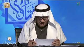 برنامج (فتاوى) (177) لمعالي الشيخ صالح الفوزان بتاريخ [1440-05-04] - كبار العلماء
