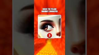 Guess The Italian Brainrot From It's Eyes