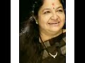 Kannamoochi Yenada KSChithra Tamil Song