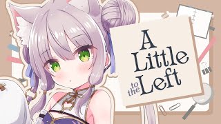 【音フェチ】カワボのこそこそ囁きプレイ♡ハマる音が気持ちい睡眠導入【a little to the left】