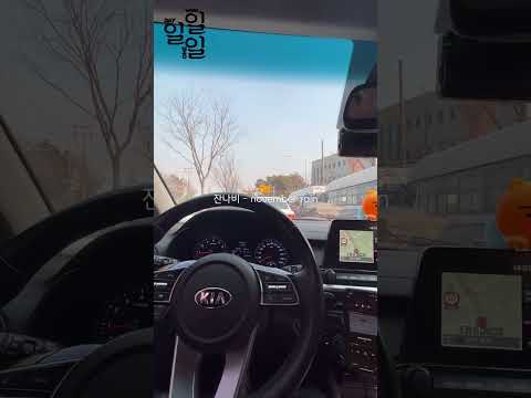 [DayOneWork] 매일한곡씩, 잔나비 - november rain