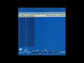 Colin Towns - The Quest (Library) (1985)